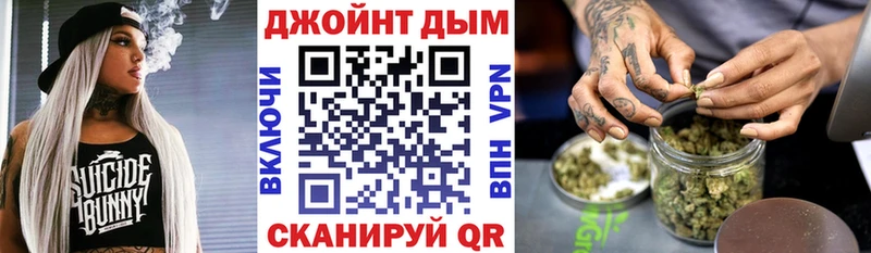 Цена Ревда ОМГ ОМГ   Меф 