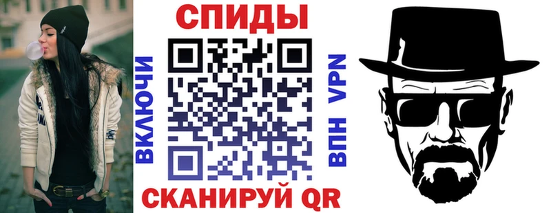где купить наркотик  Ревда  АМФ VHQ 
