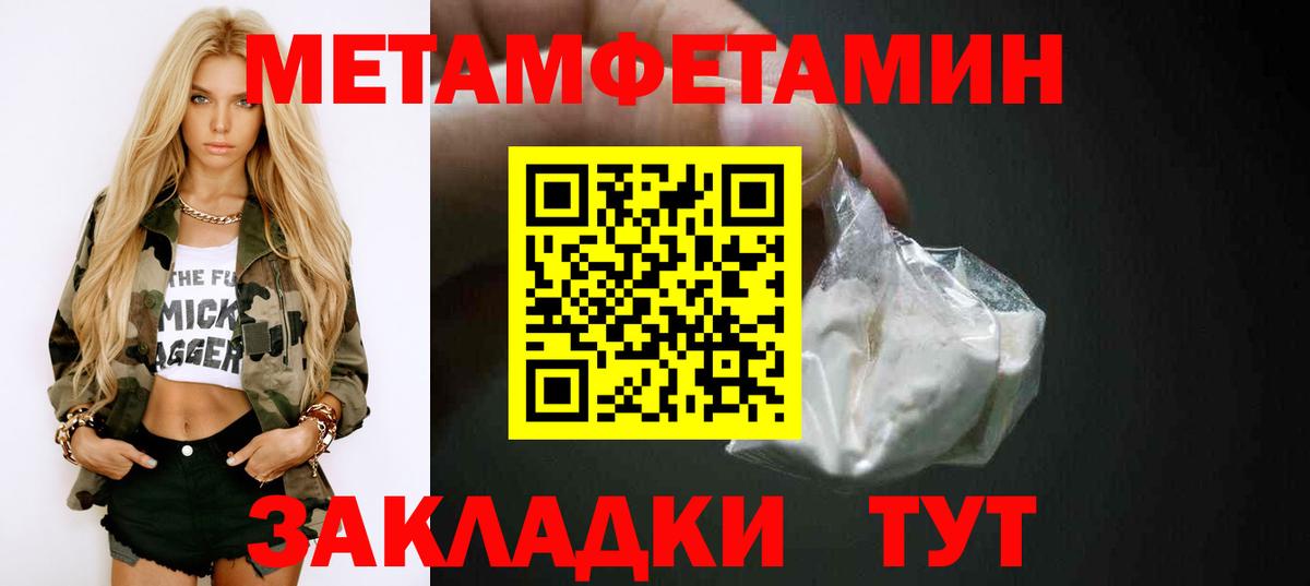 Ревда  АМФ  Вход с VPN  АМФ Premium 