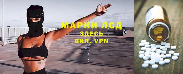 кокаин Алзамай