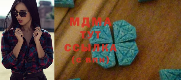 прущий лед Алексин