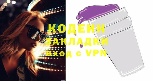 mdpv Покров