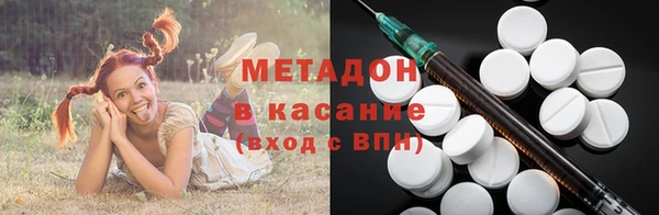 дживик Алексеевка