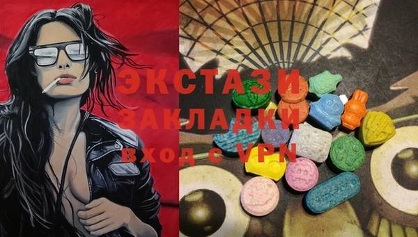 кокаин Алзамай