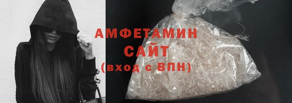кокаин Алзамай