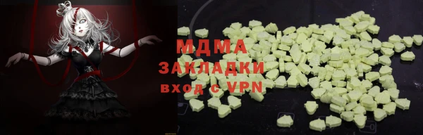 прущая мука Покачи