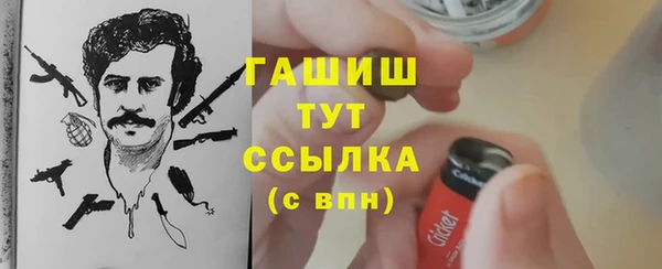 дживик Алексеевка