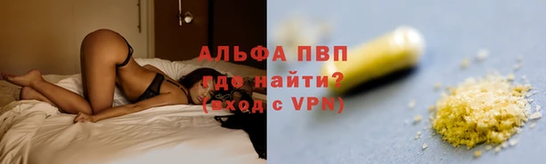дживик Алексеевка