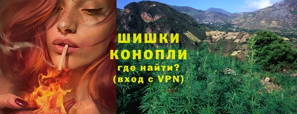 прущая мука Покачи