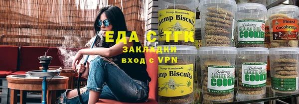 прущий лед Алексин