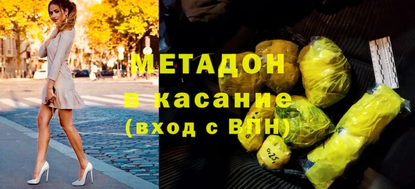 дживик Алексеевка