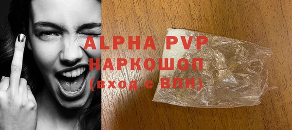 дживик Алексеевка