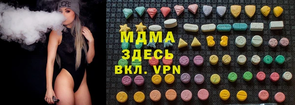 кокаин Алзамай