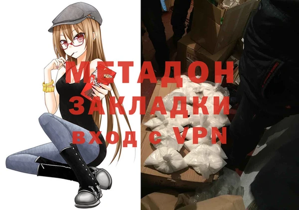 mdpv Покров