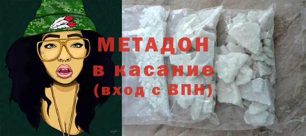 дживик Алексеевка