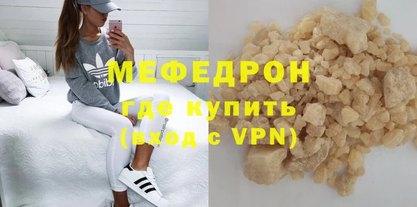 прущий лед Алексин