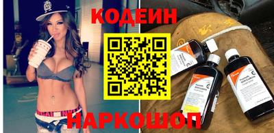 МДМА Канаш