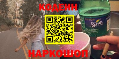 твердый Камышлов