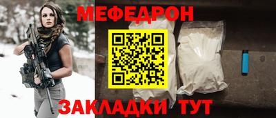 твердый Камышлов