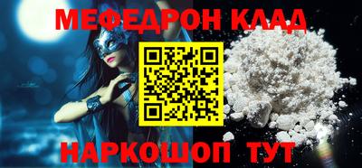 твердый Камышлов