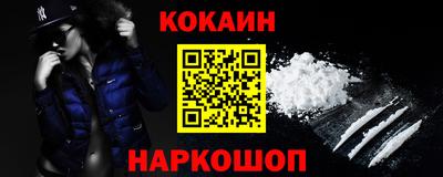 МДМА Канаш