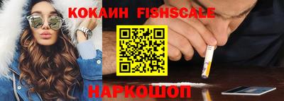 соль курить ск Кандалакша