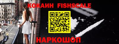 соль курить ск Кандалакша