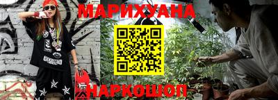 соль курить ск Кандалакша