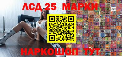 твердый Камышлов
