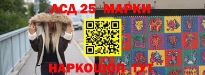 МДМА Канаш