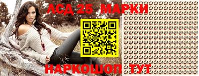 соль курить ск Кандалакша