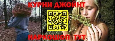 МДМА Канаш