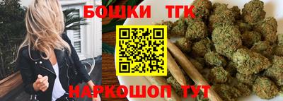 соль курить ск Кандалакша