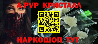 МДМА Канаш
