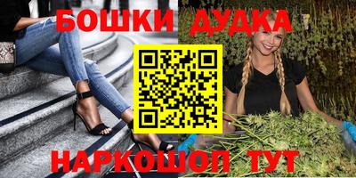 соль курить ск Кандалакша