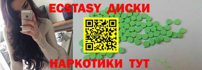 соль курить ск Кандалакша
