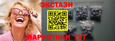 твердый Камышлов