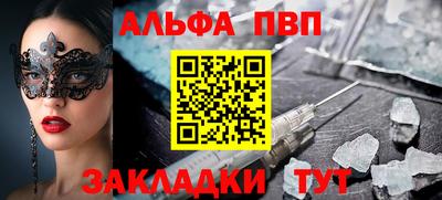 твердый Камышлов