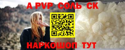 твердый Камышлов