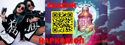 твердый Камышлов