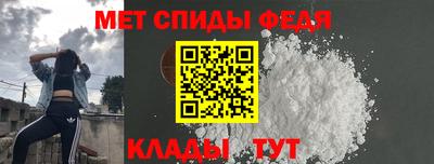 твердый Камышлов
