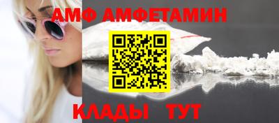 МДМА Канаш