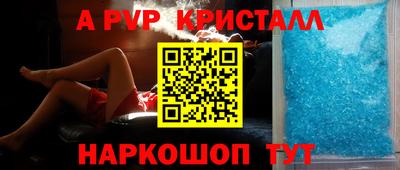 соль курить ск Кандалакша