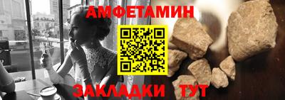 твердый Камышлов