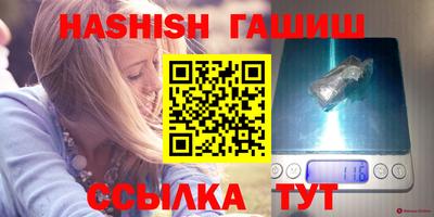 твердый Камышлов