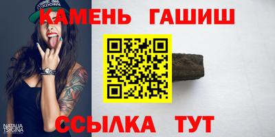 твердый Камышлов