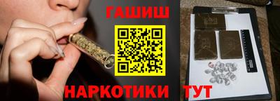 твердый Камышлов