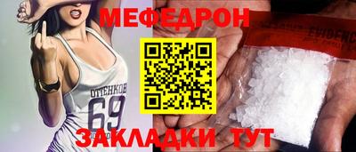 твердый Камышлов