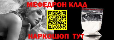 твердый Камышлов
